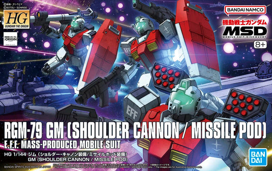 Bandai HG 1/144  GM (Shoulder Cannon/ Missile Pod Equipment)