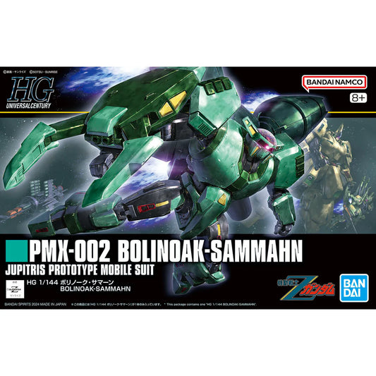 HGUC #259 PMX-002 Bolinoak Sammahn