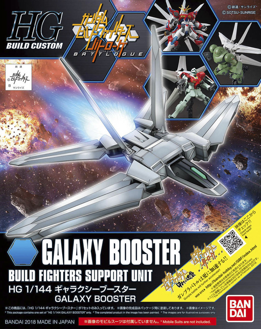 HG 1/144 HGBC Galaxy Booster