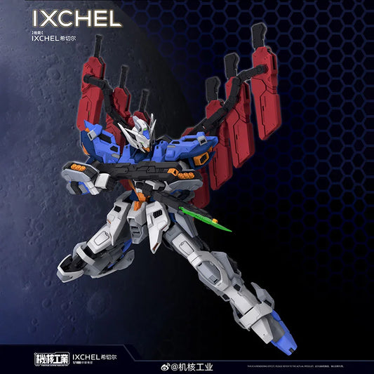 Nuclear Core Industry IXCHEL