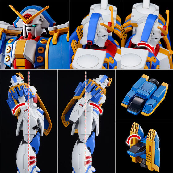 Premium Bandai HG 1/144 GUNDAM ROSE