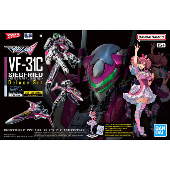 Macross Delta HG VF-31C Siegfried (Mirage Farina Jenius) 1/100 Scale Deluxe Model Kit Set