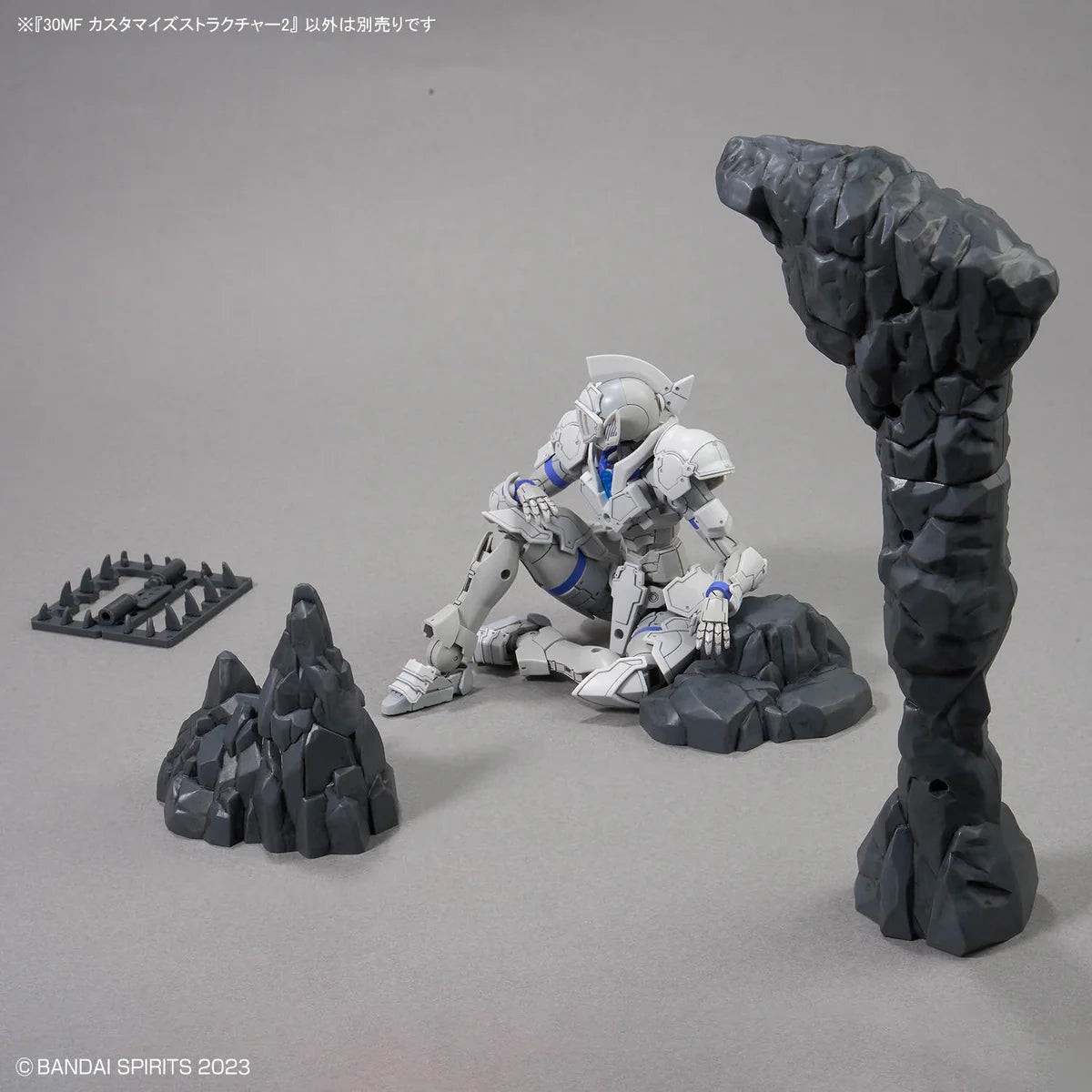 30 Minutes Fantasy Customize Structure 2 Accessory Set