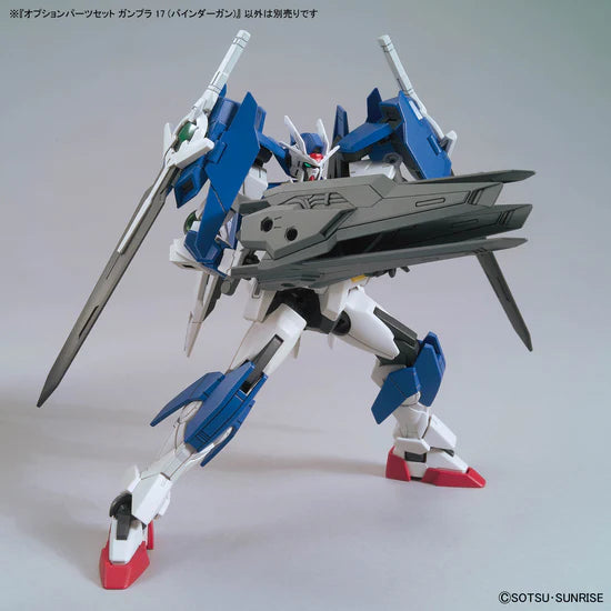 Mobile Suit Gundam Option Parts Set Gunpla 17 Binder Gun 1/144 Scale Model Kit Accessory Set