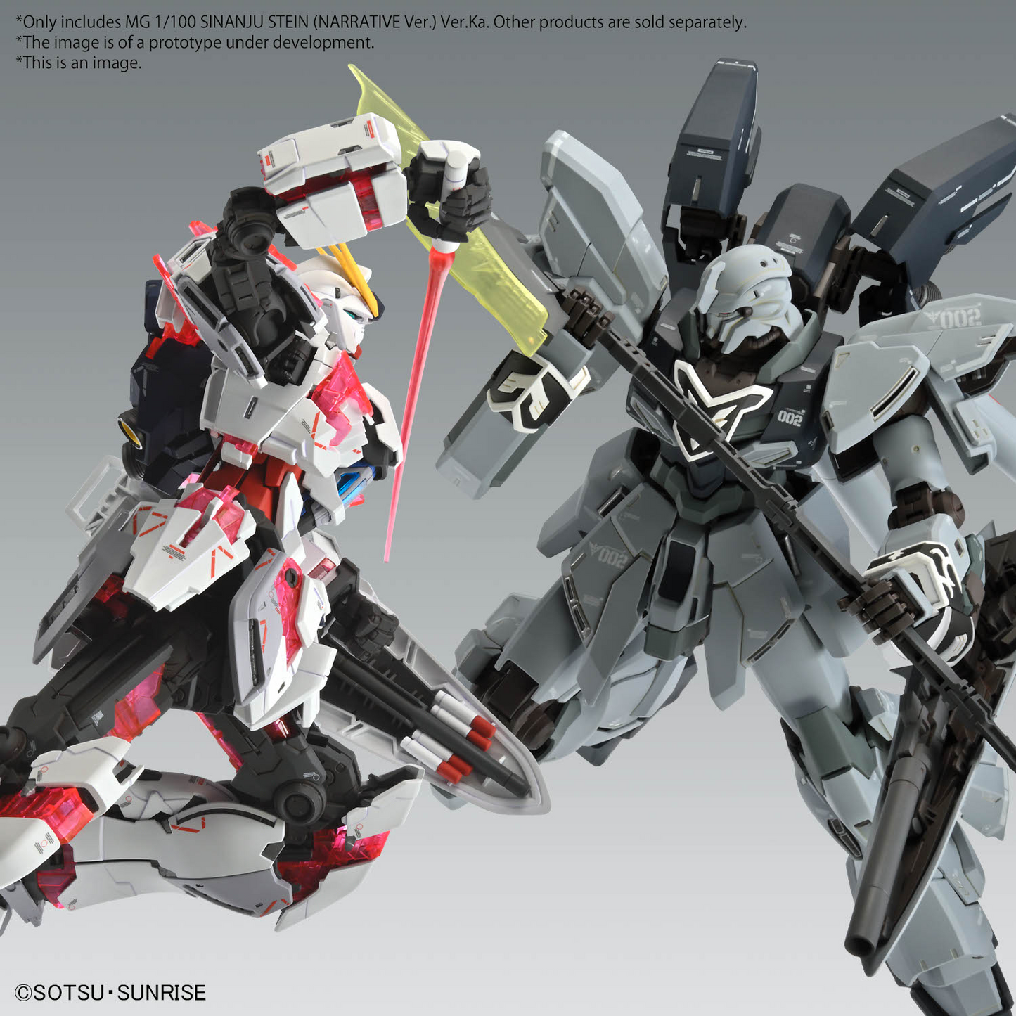 Bandai MG 1/100 Sinanju Stein (Narrative Ver.) Ver. Ka