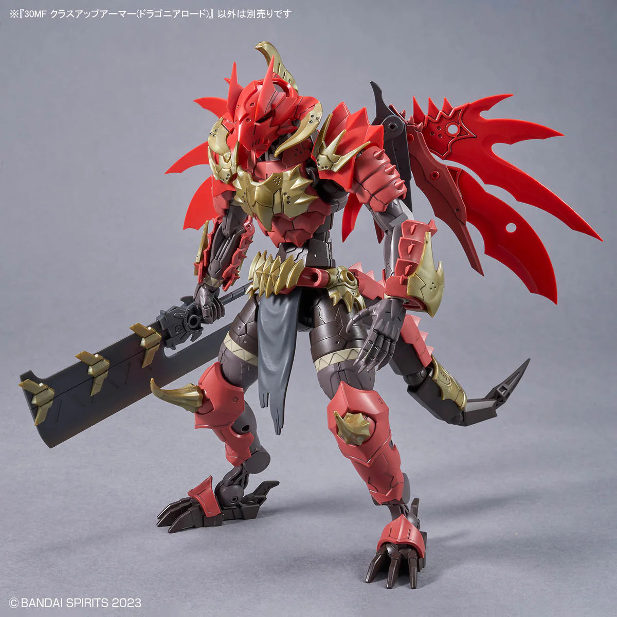 30 Minutes Fantasy Class-Up Armor (Dragonia Lord Ver.) Accessory Kit
