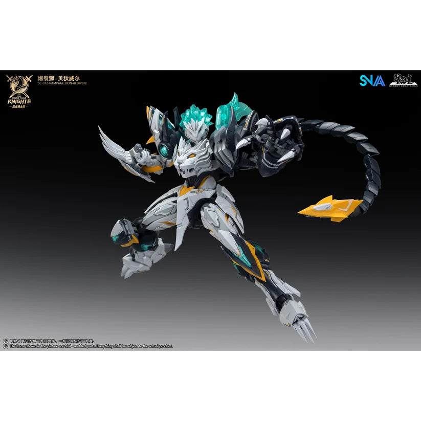 SNAA 1/144 Round Table Knights Rampage Lion Model Kit