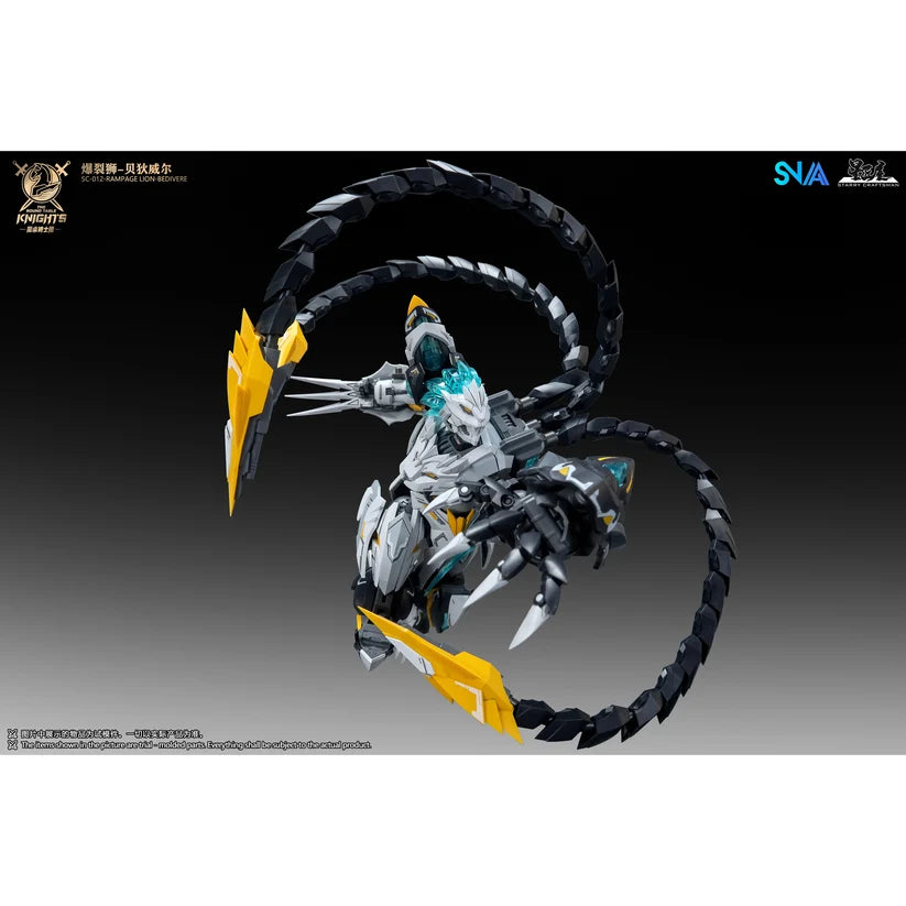 SNAA 1/144 Round Table Knights Rampage Lion Model Kit