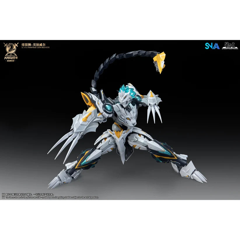 SNAA 1/144 Round Table Knights Rampage Lion Model Kit