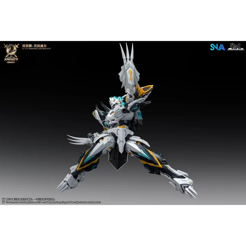 SNAA 1/144 Round Table Knights Rampage Lion Model Kit