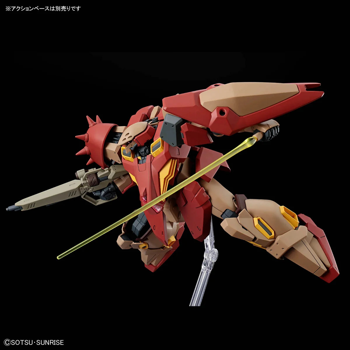 HGUC 1/144 #267 Messer Type-M01 (Gawman Use)
