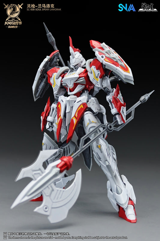 SNAA Round Table Knight SC-008 SOUL SPEAR LAMORAK