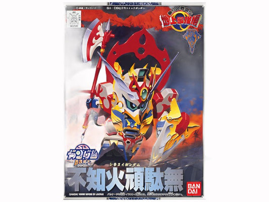 BB #106 Shiranui Gundam