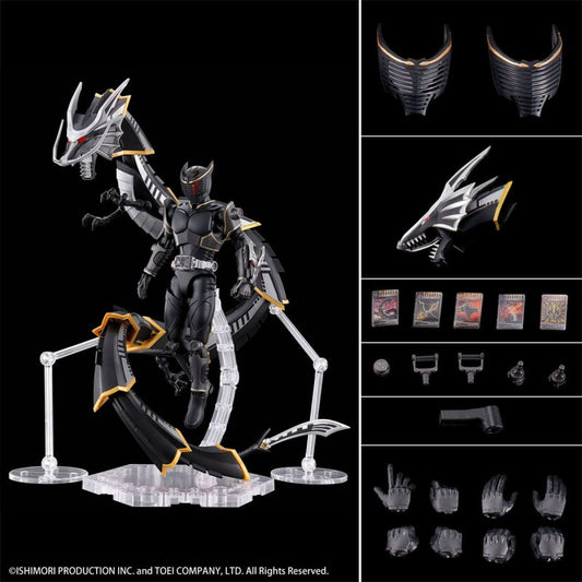 Figure-rise Standard MASKED RIDER RYUGA