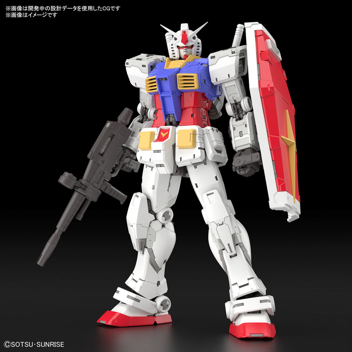 Bandai 1/144 RG RX-78-2 Gundam Ver.2.0 – R4LUS