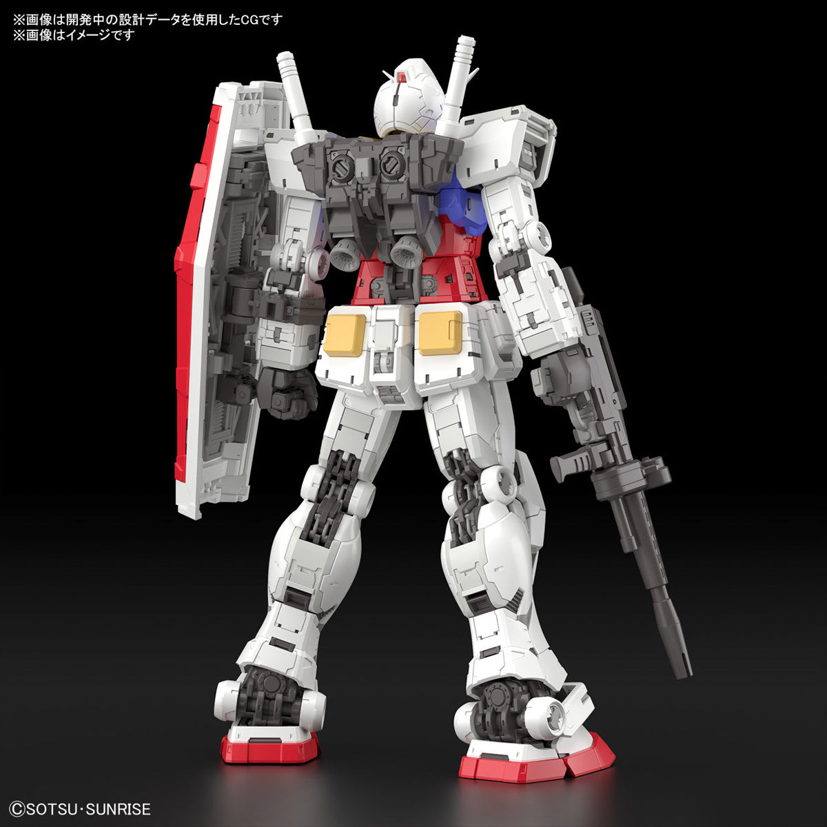 Bandai 1/144 RG RX-78-2 Gundam Ver.2.0 – R4LUS
