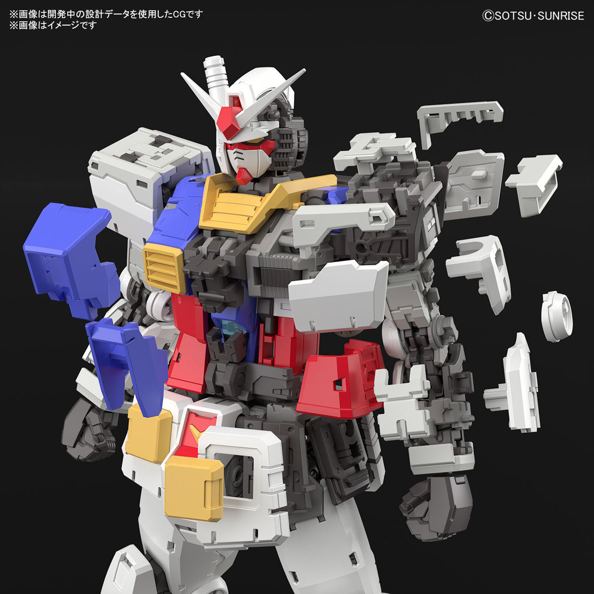 Bandai 1/144 RG RX-78-2 Gundam Ver.2.0 – R4LUS