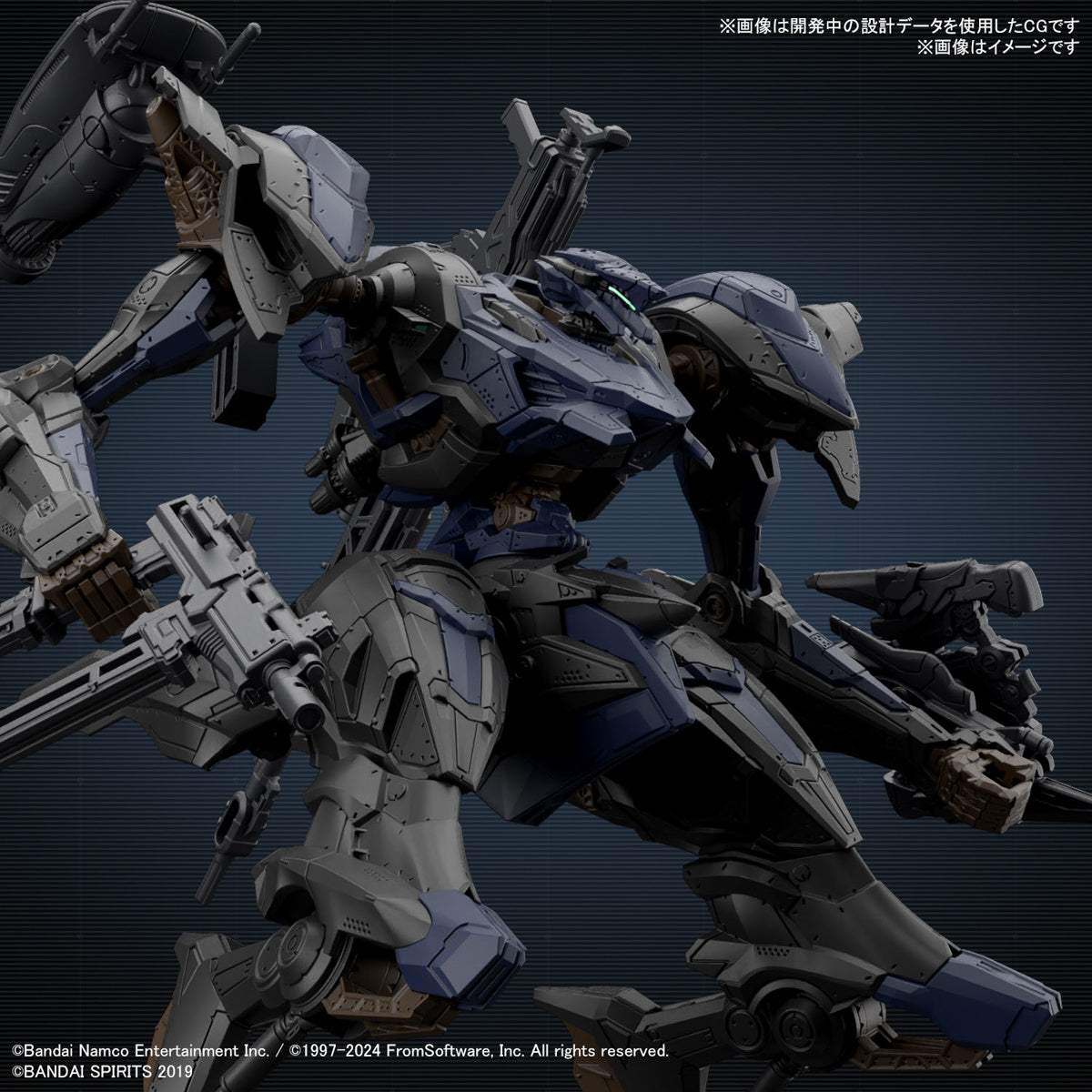 Bandai 30MM Armored Core VI Fires of Rubicon Schneider Nachtreiher/40E Steel Haze