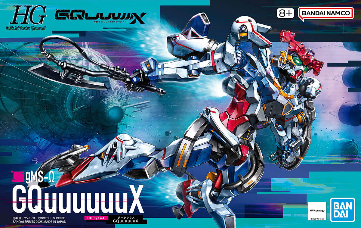 くぅ BANDAI HOBBY HG 1/144 GQuuuuuuX – R4LUS