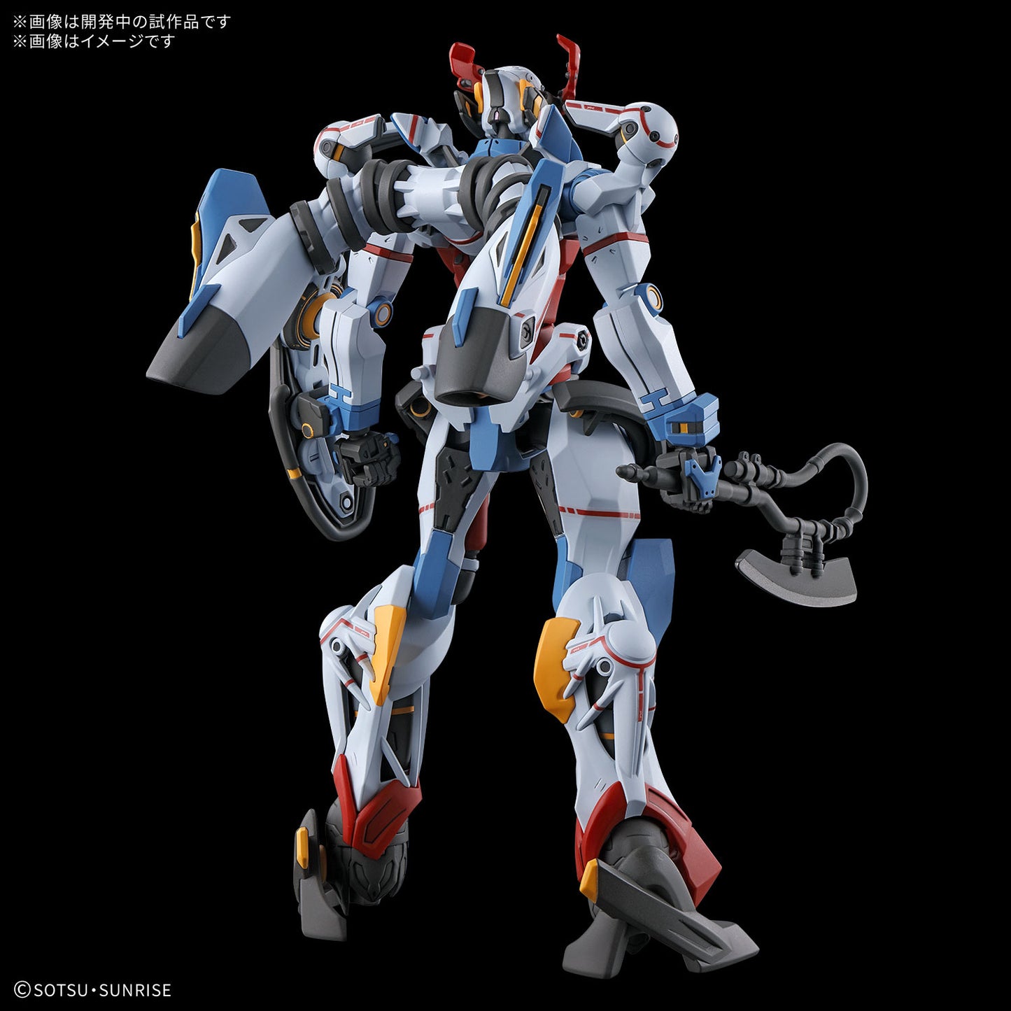 BANDAI HOBBY HG 1/144 GQuuuuuuX