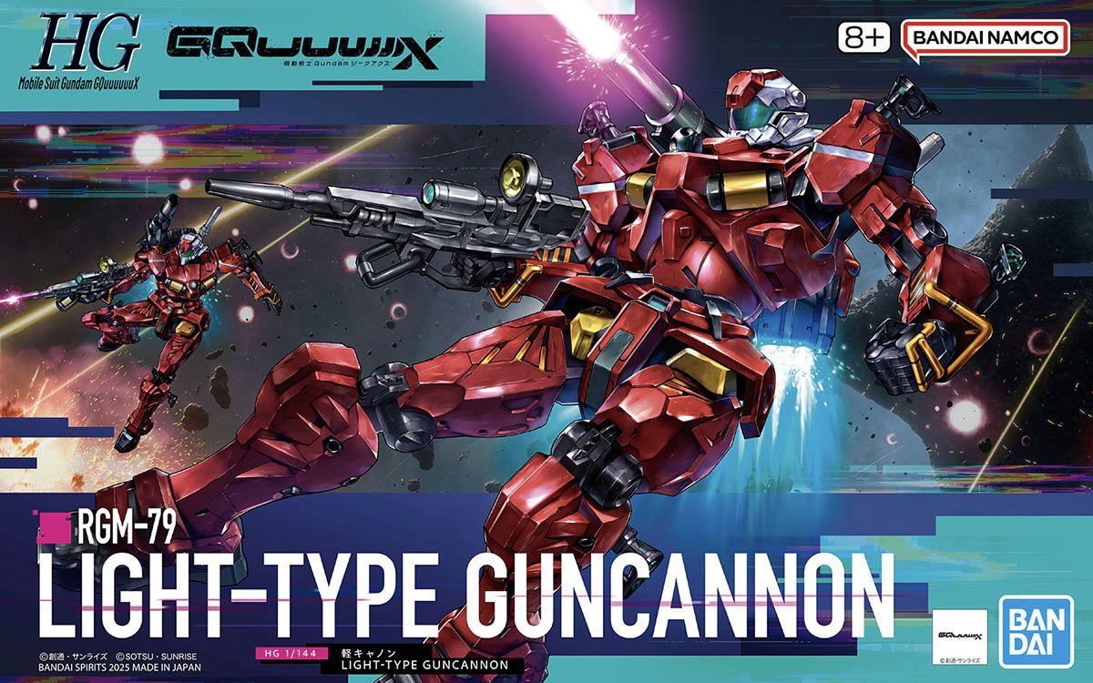 Bandai HG 1/144 Light-type Guncannon