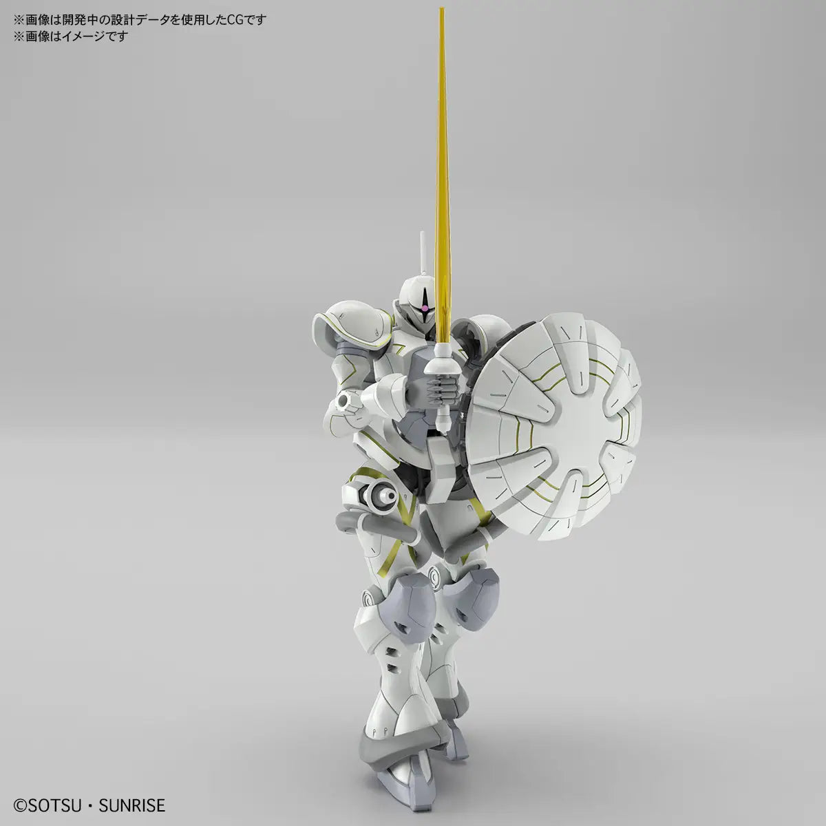Bandai HG 1/144 XAVIER'S GYAN HAKUJI-PACKS