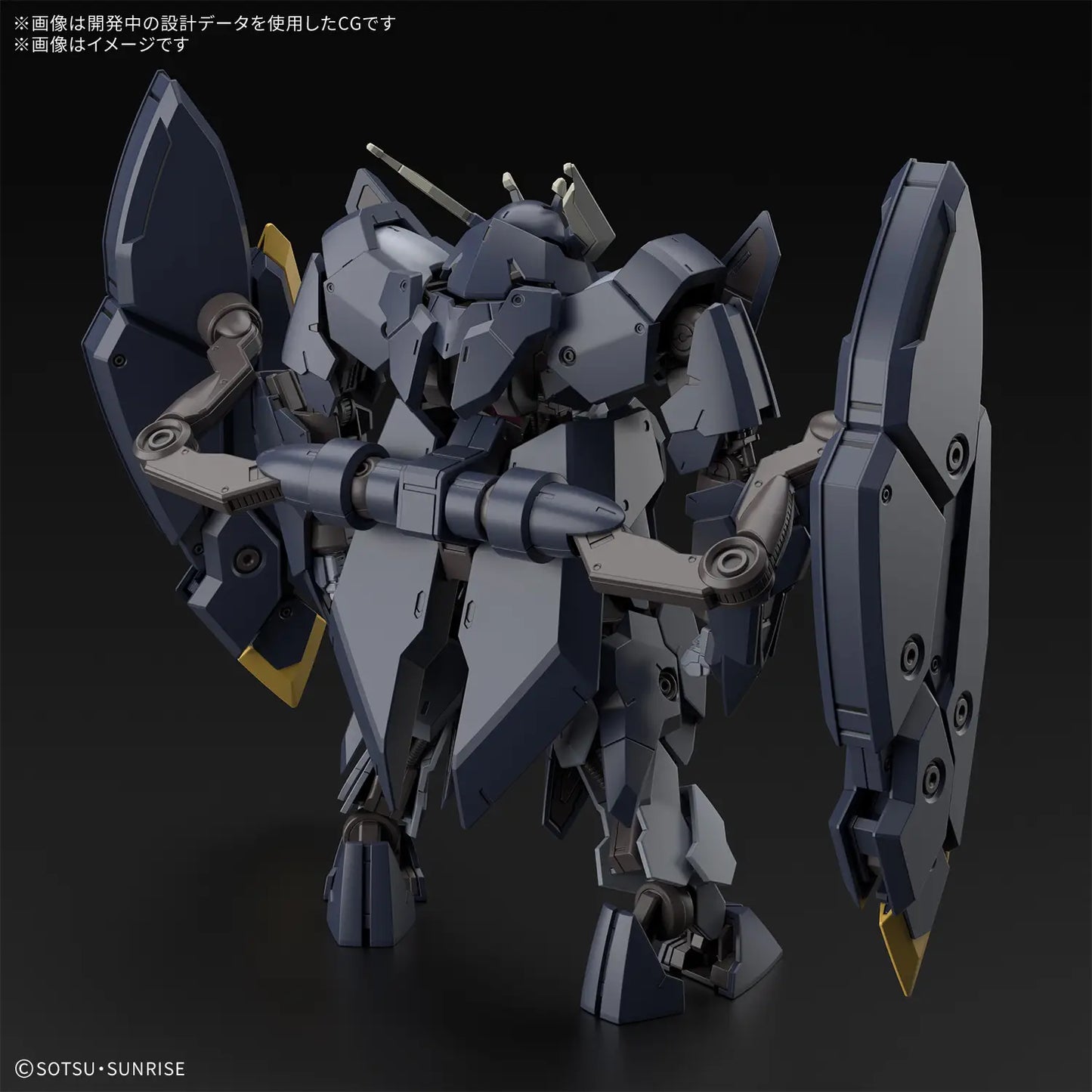Bandai  1/144 HG Gundam Zagan Iron-Blooded Orphans Urdr-Hunt
