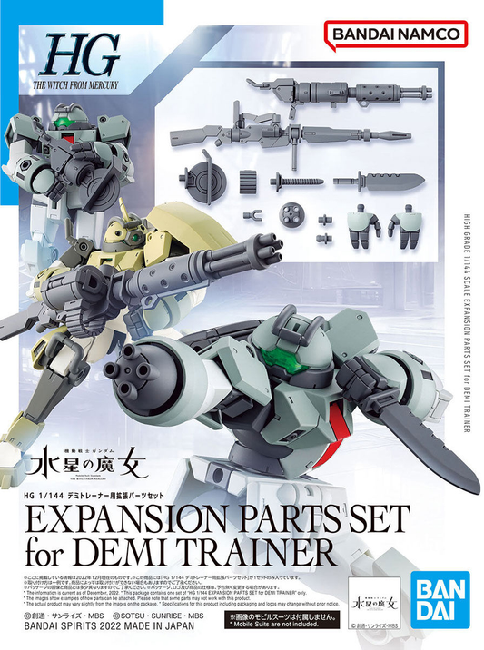 HG 1/144 EXPANSION PARTS SET for DEMI TRAINER