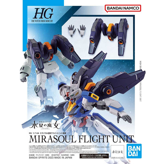 HG 1/144 #13 Mirasoul Flight Unit The Witch from Mercury TWFM