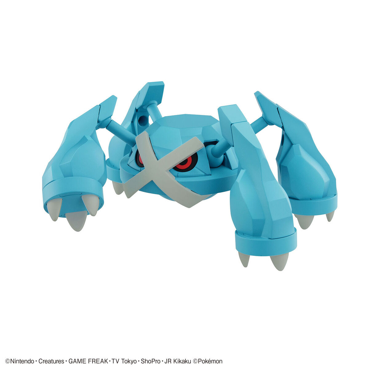 Pokemon Model Kit METAGROSS