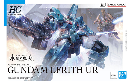 HG 1/144 GUNDAM LFRITH UR TWFM The Witch from Mercury