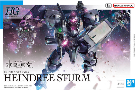 HG 1/144 HEINDREE STURM The Witch from Mercury TWFM