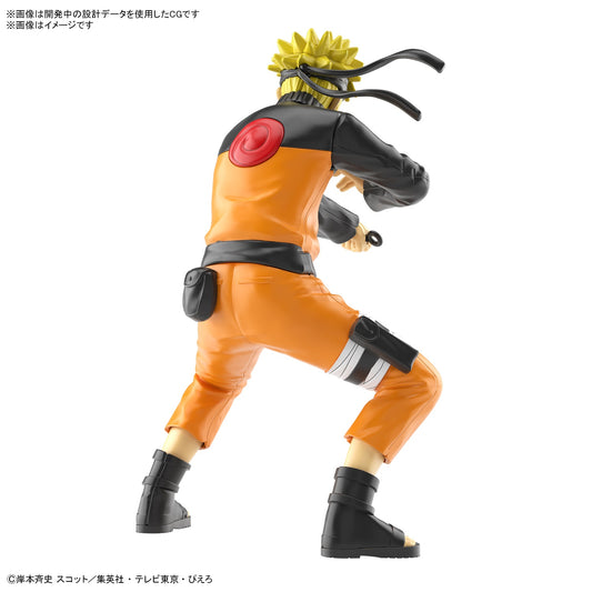 ENTRY GRADE UZUMAKI NARUTO (3L)