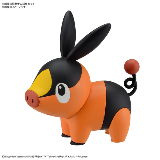 Pokémon Model Kit QUICK!! 14 TEPIG