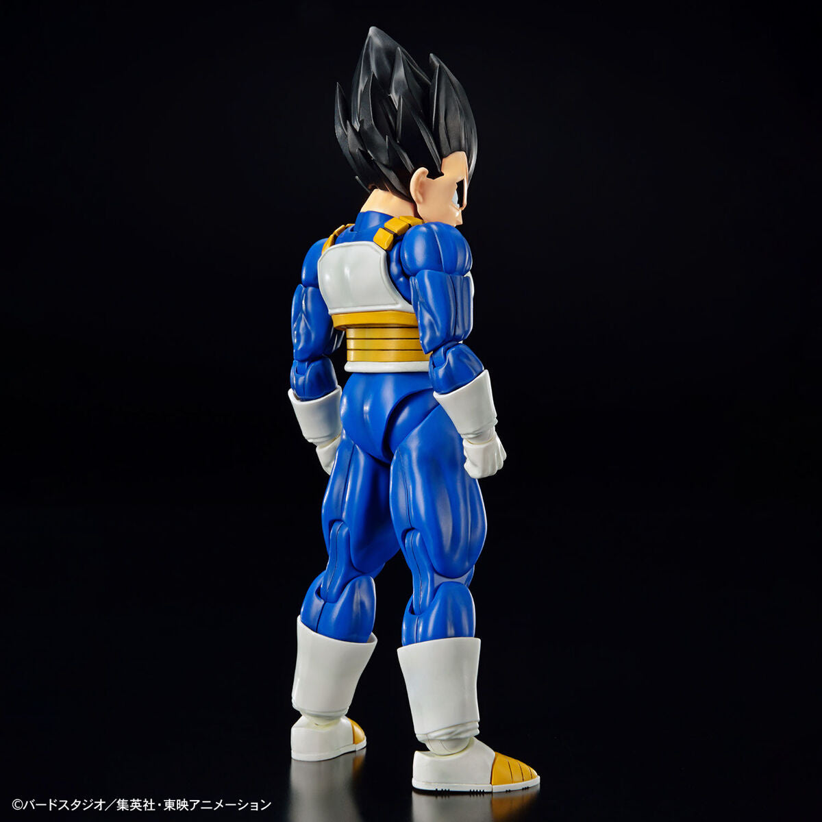 Bandai Figure-rise Standard Vegeta (New Spec Ver.)