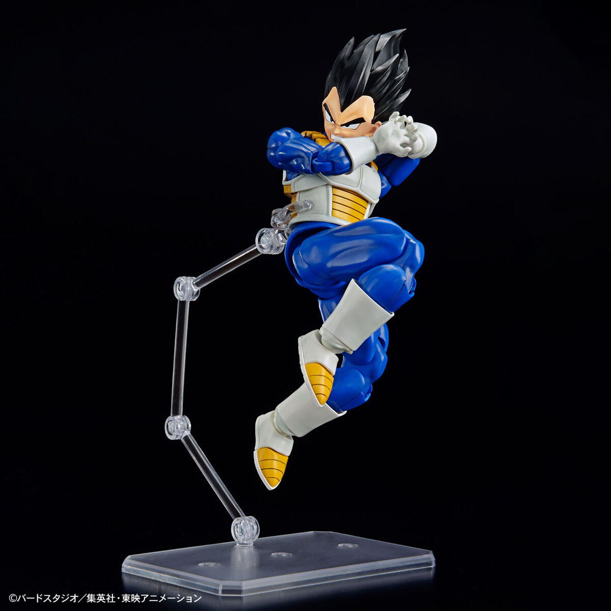 Bandai Figure-rise Standard Vegeta (New Spec Ver.)