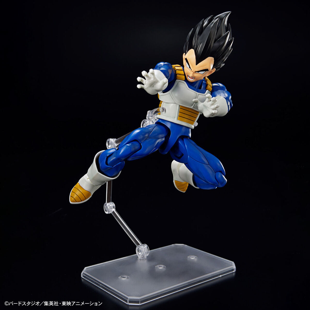 Bandai Figure-rise Standard Vegeta (New Spec Ver.)