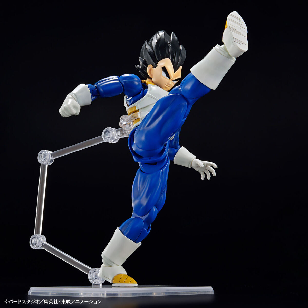 Bandai Figure-rise Standard Vegeta (New Spec Ver.)