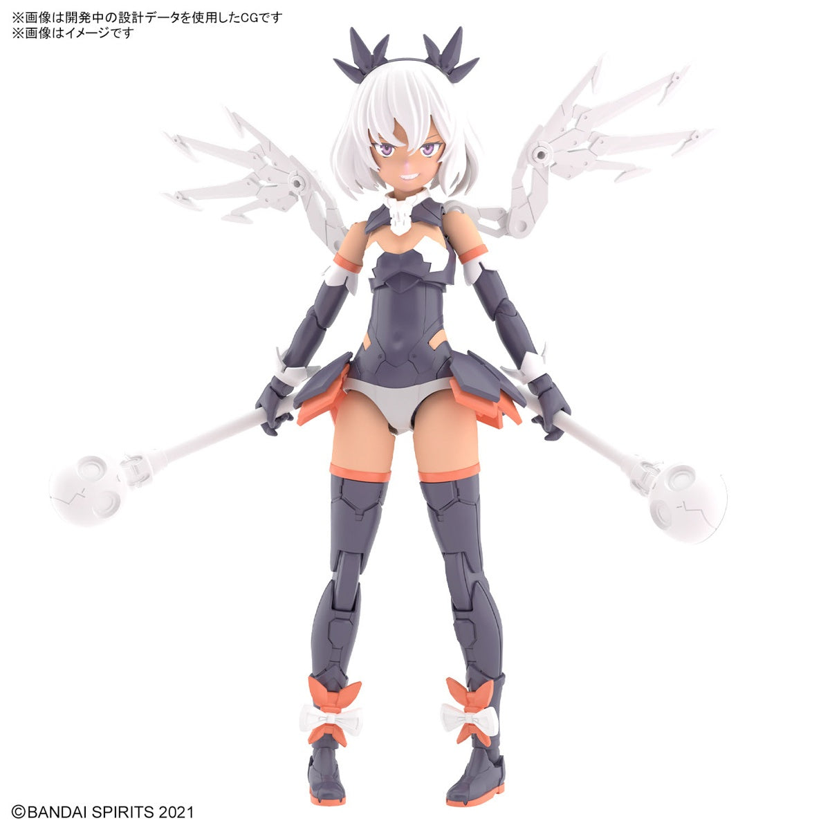 Bandai 30MS SIS-M00 Ilshana (Color C)