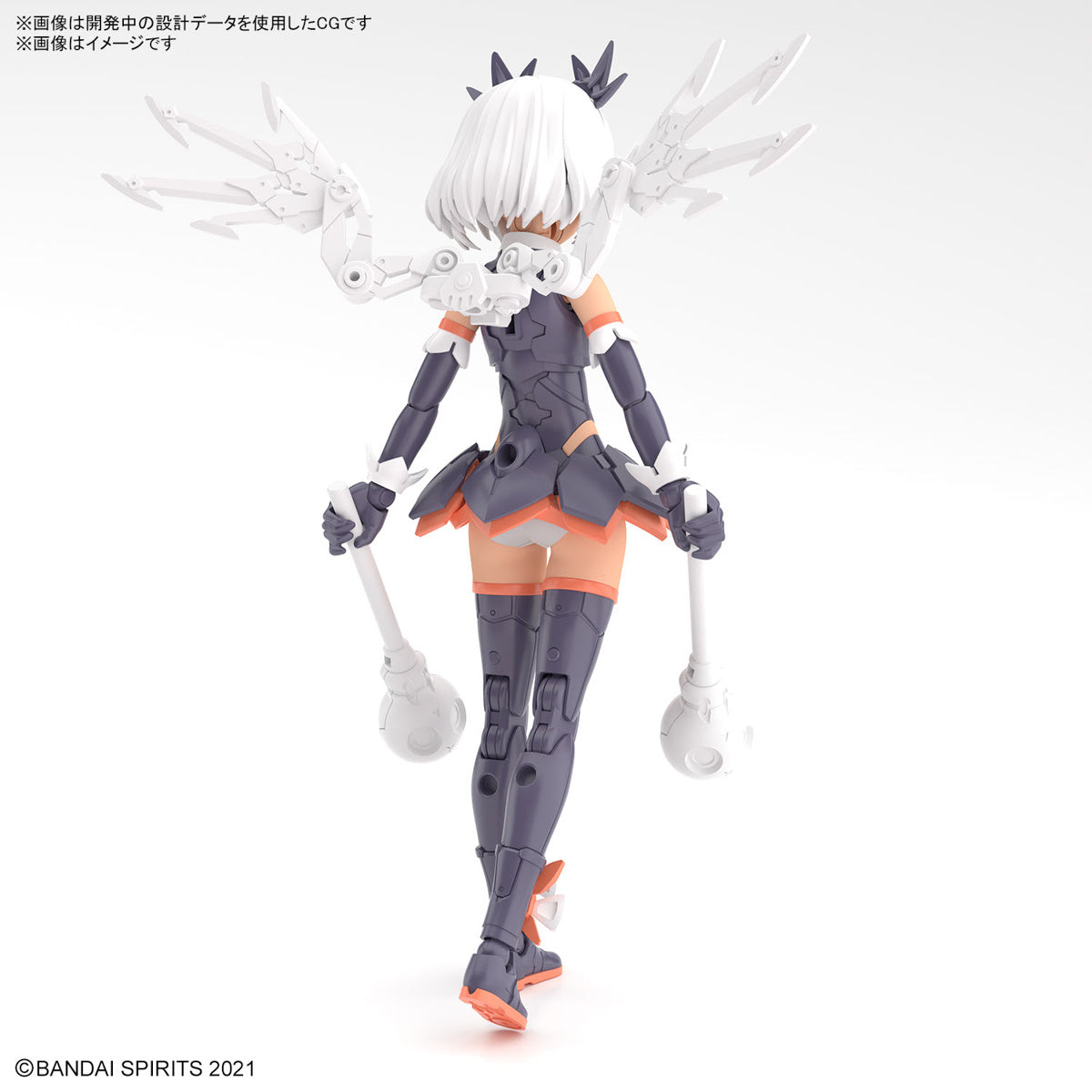Bandai 30MS SIS-M00 Ilshana (Color C)