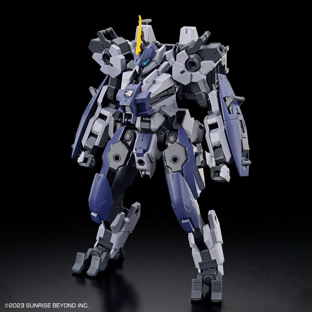 HG 1/72 MAILeS Proto Gouyou