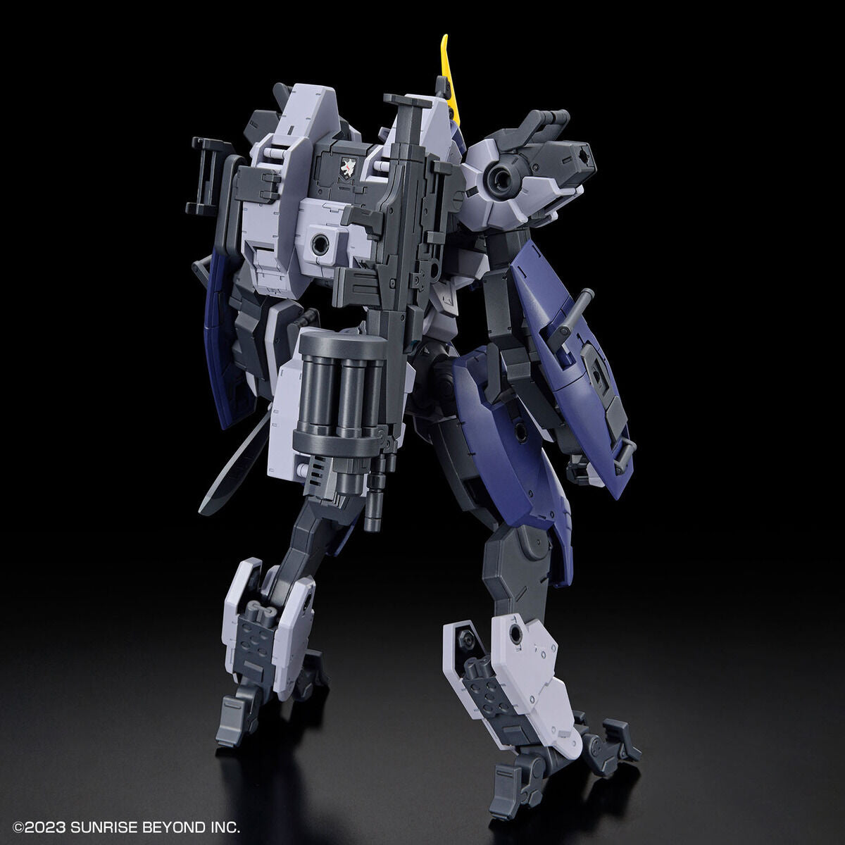 HG 1/72 MAILeS Proto Gouyou