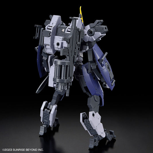 HG 1/72 MAILeS Proto Gouyou