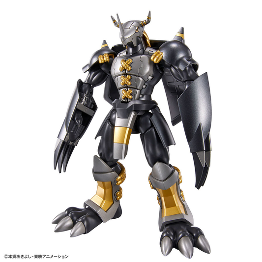 Bandai Figure-rise Standard Blackwargreymon Digimon Adventure