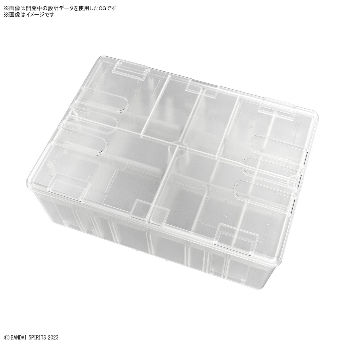 MULTI BUILDERS CASE