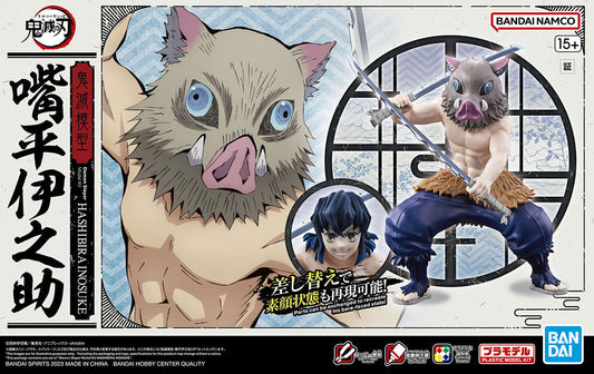 Bandai Demon Slayer Kimetsu Model Kit: Inosuke Hashibira