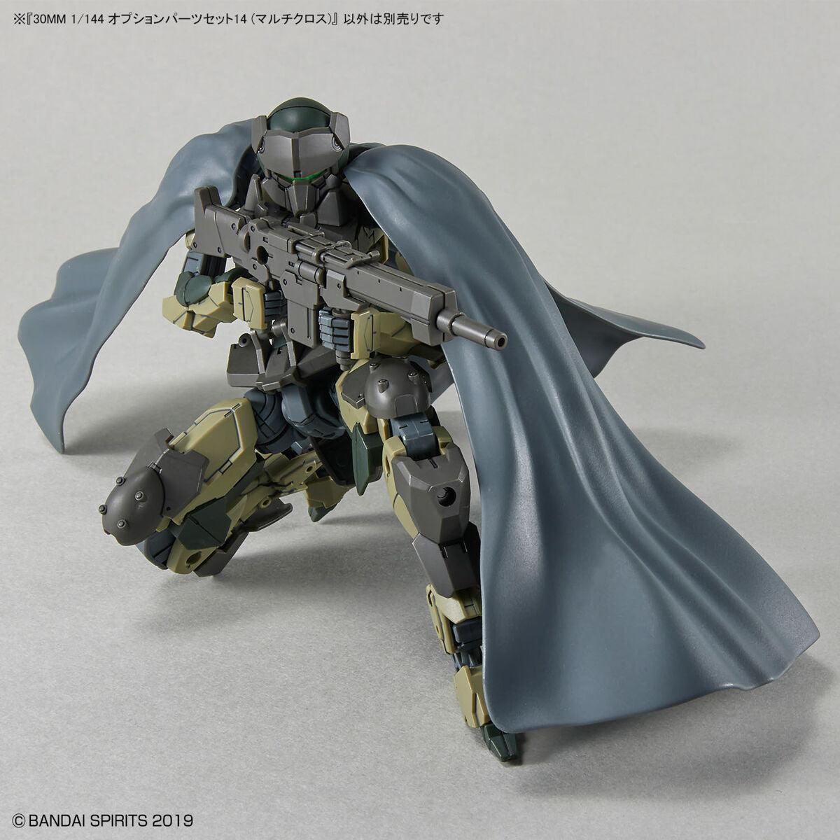 Bandai 1/144 30MM Option Parts Set 14 Multi Cloth