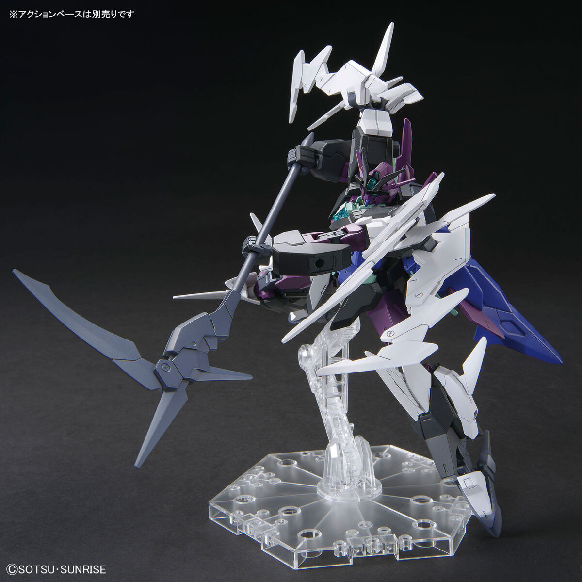 Bandai HG 1/144 #6 Plutine Gundam Gundam Build Metaverse