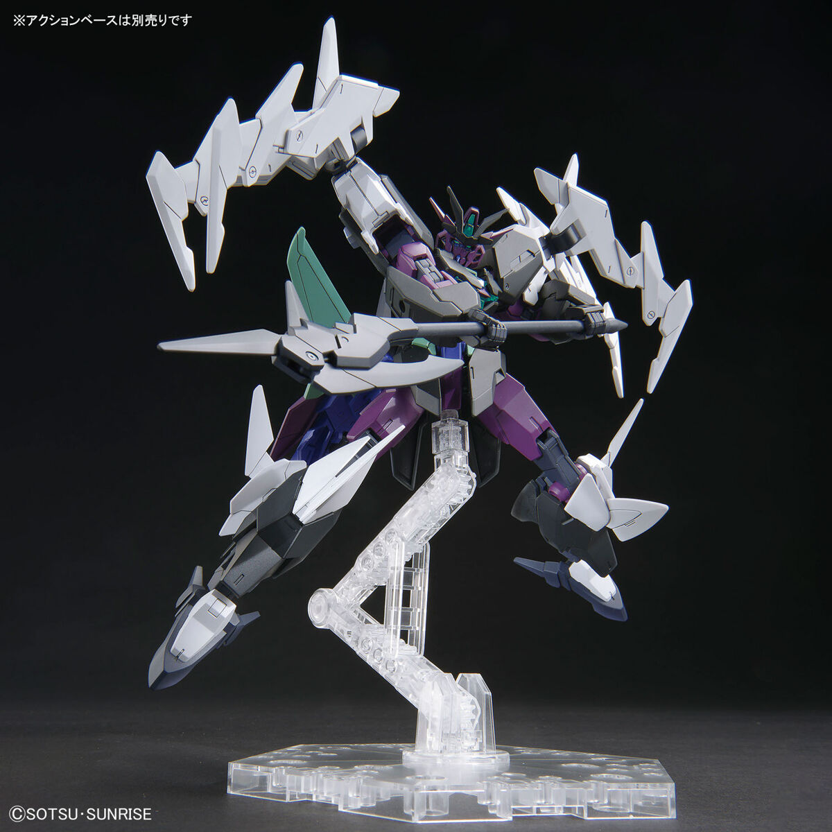 Bandai HG 1/144 #6 Plutine Gundam Gundam Build Metaverse