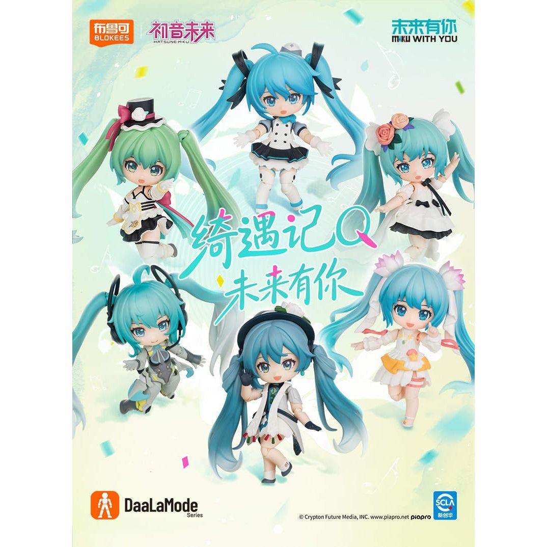 Blokees Blind Box - DaaLaMode Q Hatsune Miku Miku With You Series
